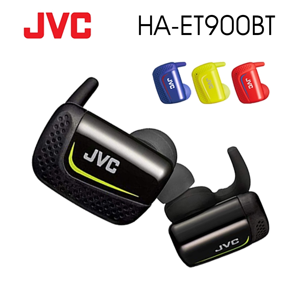 JVC HA-ET900BT 真無線運動型藍牙耳機 9小時續航力 4色 可選