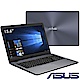 ASUS X542UQ i5-8250U/4G/1TB+128G/940MX/Win10 product thumbnail 1