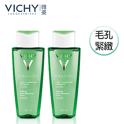 VICHY薇姿 毛孔緊緻收斂水 200ml 2入組