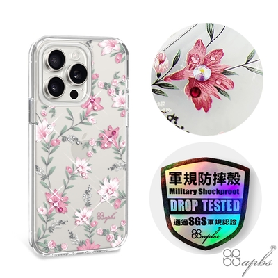 apbs iPhone 15 Pro Max / 15 Pro / 15 Plus / 15 輕薄軍規防摔水晶彩鑽手機殼-小清新-粉劍蘭