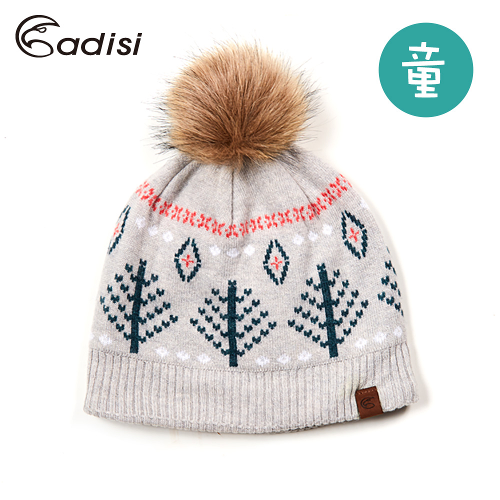 ADISI 童羊毛針織雙層保暖帽 AS18098 / 白樺紅