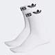 adidas 短襪 2 雙入 - Originals 男/女 ED8730 product thumbnail 1