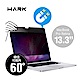 【HARK】超薄磁吸防窺片(MacBook Pro Retina 13.3吋) product thumbnail 1