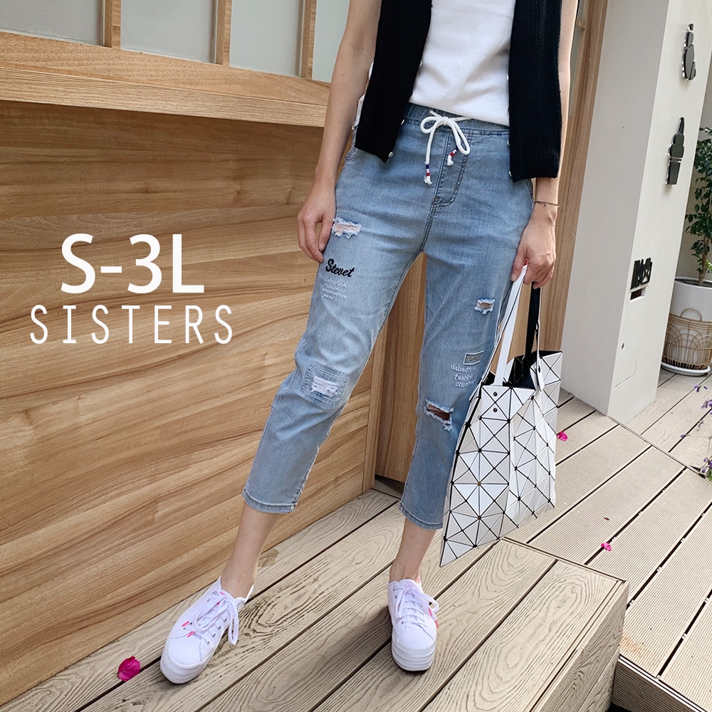 SISTERS 破損風格小男友丹寧寬褲 牛仔褲/S-3L