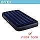 INTEX 經典單人(新款FIBER TECH)充氣床-寬99cm(64757) product thumbnail 2