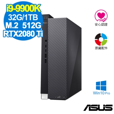 ASUS ProArt Station D940MX i9-9900K/RTX2080Ti