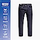 Levis 男款 上下窄 502Taper牛仔褲 / Cool Jeans輕彈有型 / 原色 / 及踝款 product thumbnail 2