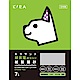 日本KIRA大和 綠茶 紙貓砂 7L product thumbnail 1
