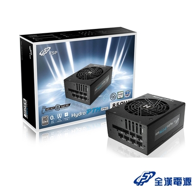 FSP 全漢 HYDRO PTM PRO 850W 80PLUS 白金牌 全模組化 電源供應器(HPT2-850M)