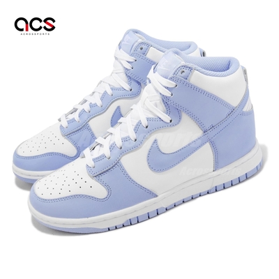 Nike Wmns Dunk High 女鞋 藍 白 Aluminum 高筒 休閒鞋 DD1869-107