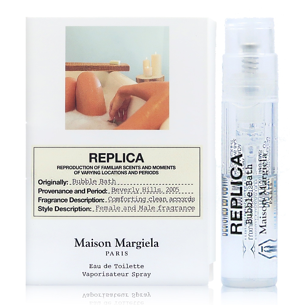 Bubble Bath 2ml Maison Margiela 香水 - ユニセックス