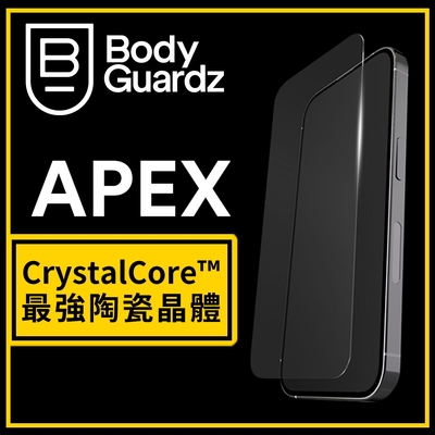 美國 BGZ/BodyGuardz iPhone 15 Plus / 15 Pro Max Apex 巔峰-最強陶瓷晶體抗反射螢幕保護貼