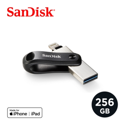 SanDisk iXPAND GO 256GB 隨身碟 iPhone / iPad 適用(公司貨)