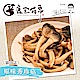 鹿窯菇事 原味秀珍菇餅乾(全素)(70g/盒，共兩盒) product thumbnail 1