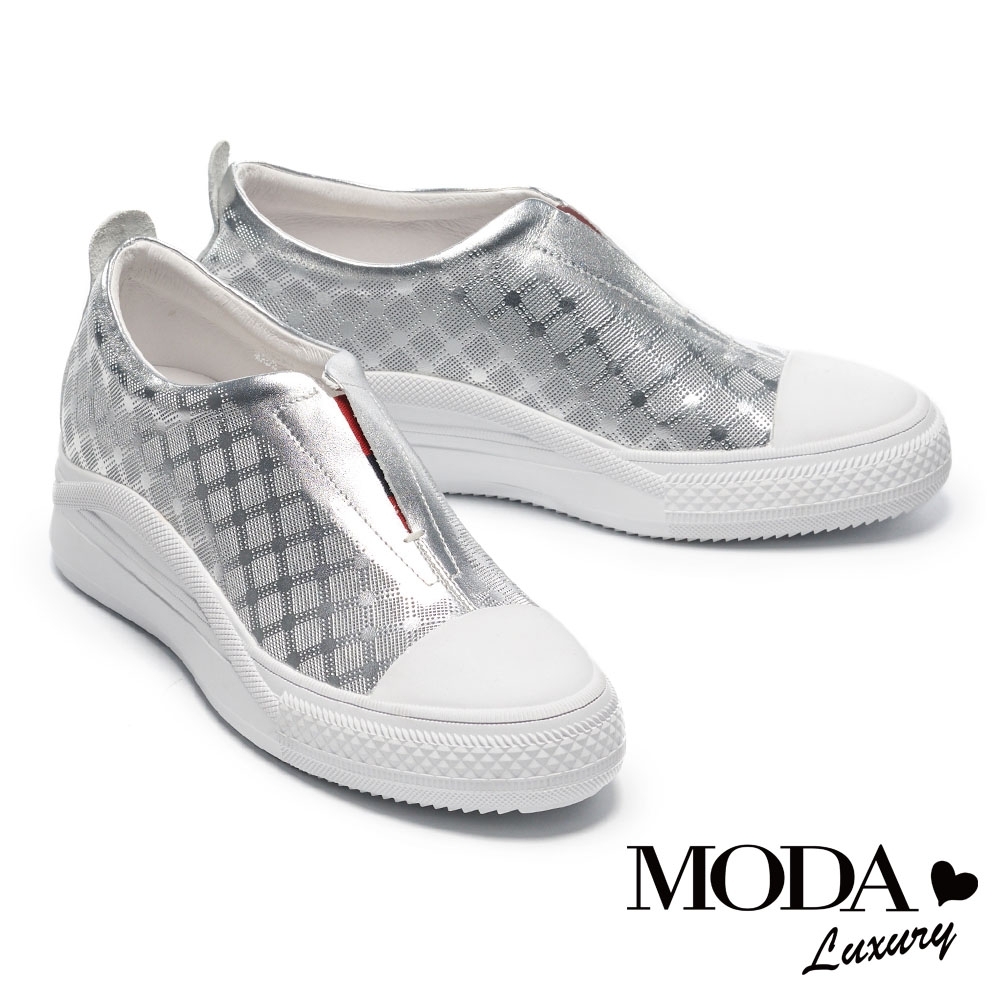 休閒鞋 MODA Luxury 層次菱格造型全真皮厚底休閒鞋－銀