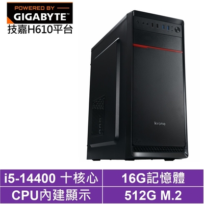 技嘉H610平台[灰熊刺客]i5-14400/16G/512G_SSD