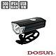 《DOSUN》SF300+充電式鋰電車燈300流明 前燈/頭燈/警示燈/照明燈/LED燈/夜騎 product thumbnail 1