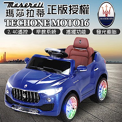 TECHONE MOTO16 仿真瑪莎拉蒂跑車 Maserati原廠授權 四通遙控汽車