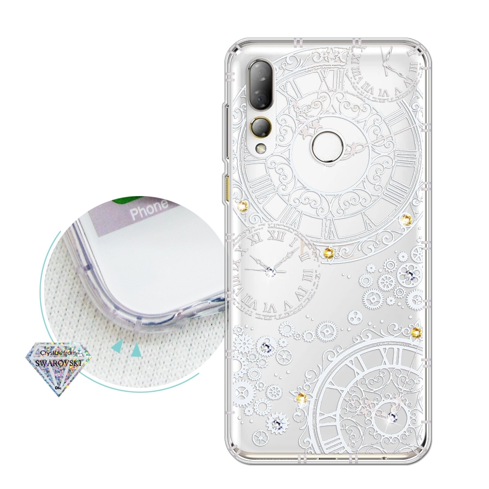 HTC Desire 19s/19+ 共用款 浪漫彩繪 水鑽空壓氣墊手機殼(齒輪之星)