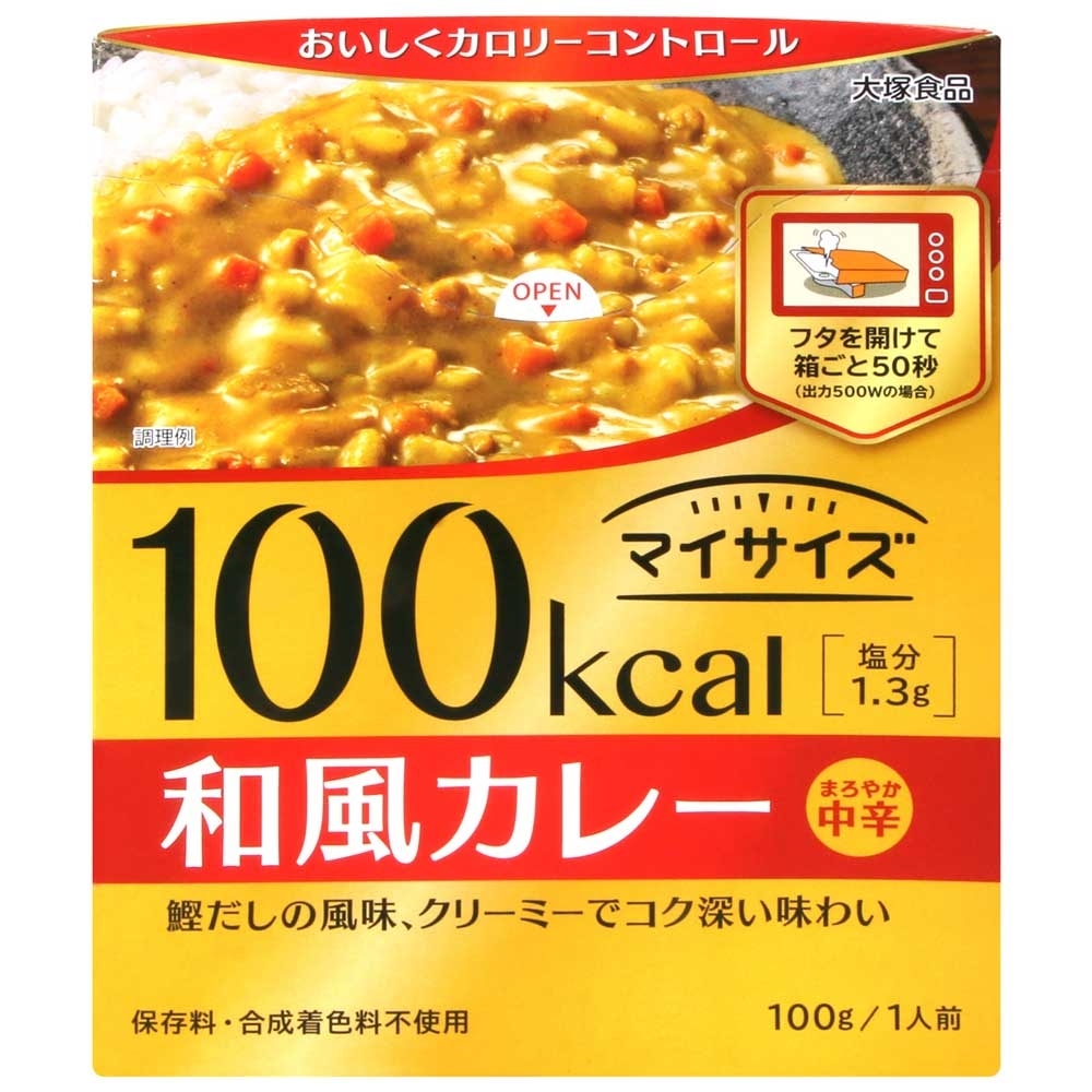 大塚食品 輕食主義和風咖哩 (100g)