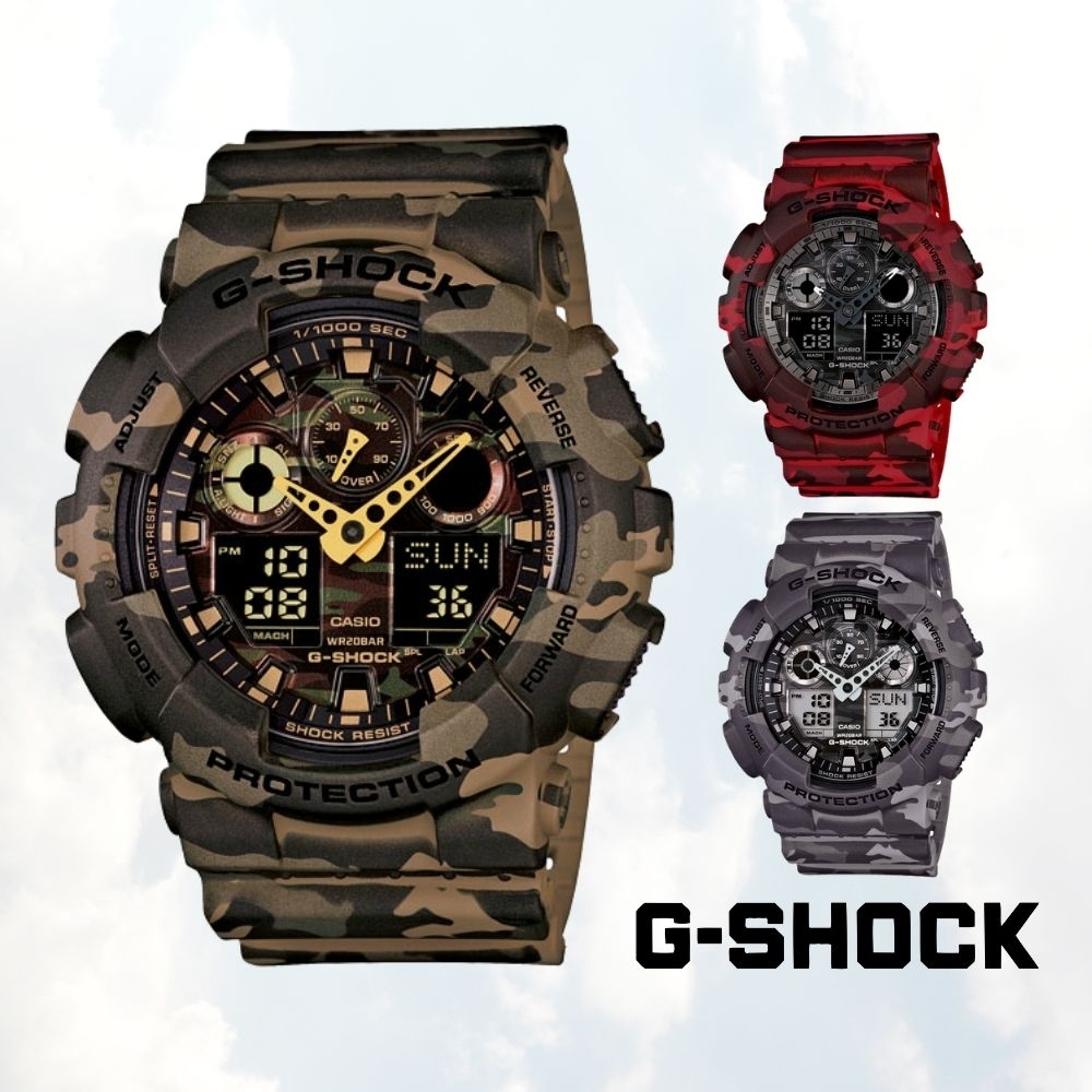 CASIO卡西歐迷彩運動G-SHOCK系列(GA-100CM) | G-SHOCK | Yahoo奇摩購物中心