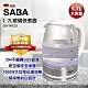 SABA 1.7L大容量玻璃快煮壺 SA-HK25 product thumbnail 1