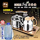 SONGEN松井 まつい自動補水品茗茶藝機/快煮壺/泡茶機(KR-1328G) product thumbnail 1