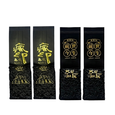 【茶好玩】瘋印烏龍+前世大禹嶺 印禹高試 一斤品鑑(150g/包-4包組)