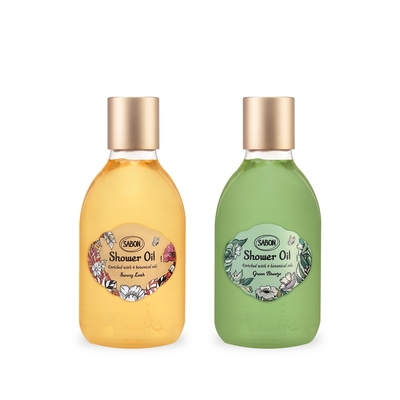 SABON 感官境遇 沐浴油 300ml (微風拂綠/橙沐向陽) 公司貨