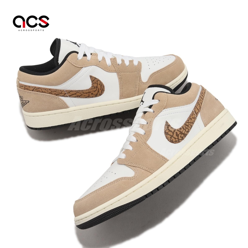 Nike Air Jordan 1 Low SE 男鞋奶茶麂皮喬丹AJ1 Brown Elephant DZ4130