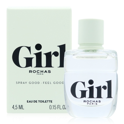 ROCHAS GIRL 羅莎女孩淡香水 4.5ML (平行輸入)