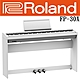 『ROLAND樂蘭』FP-30X / 高品質數位鋼琴 白色套裝組 / 公司貨保固 product thumbnail 2