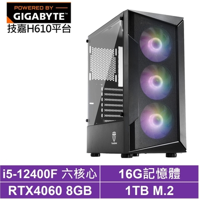 技嘉H610平台[黑騎士GK26C]i5-12400F/RTX 4060/16G/1TB_SSD