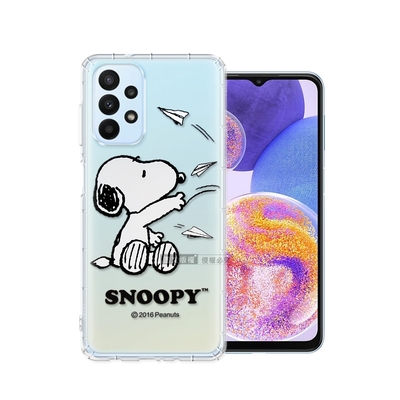 史努比/SNOOPY 正版授權 三星 Samsung Galaxy A23 5G 漸層彩繪空壓手機殼(紙飛機)