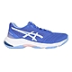 ASICS NETBURNER BALLISTIC FF 3 女排羽球鞋-訓練 排球 亞瑟士 1052A069-403 靛紫水藍白 product thumbnail 1