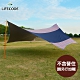 LIFECODE 光之盾高遮光抗UV蝶形天幕布600x580cm product thumbnail 1