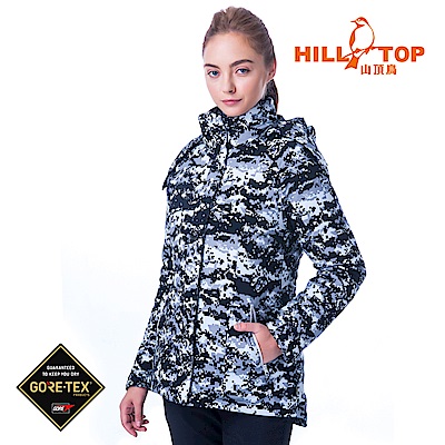 【hilltop山頂鳥】女款GORETEX兩件式防水羽絨拆袖短大衣F22FY7黑