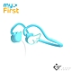 Myfirst 骨傳導有線兒童耳機 product thumbnail 2