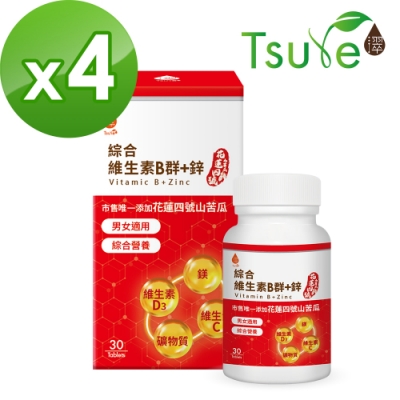 日濢Tsuie 綜合維生素B群+鋅 30錠/盒x4盒