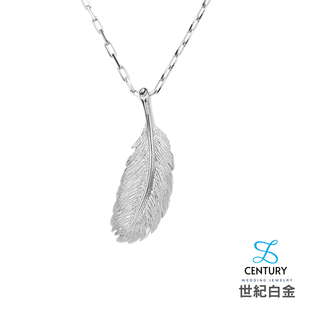 全ての 金重巌 白掛 盃 工芸品 - bestcheerstone.com