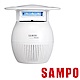 SAMPO聲寶-強效UV捕蚊燈-ML-WP03E(W) product thumbnail 1