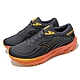 Mizuno 慢跑鞋 Wave Skyrise 5 男鞋 灰 橘 高回彈 緩衝 厚底 運動鞋 美津濃 J1GC2409-01 product thumbnail 1