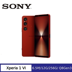 SONY Xperia 1 VI 6.5吋智慧手機 (12G/256G)