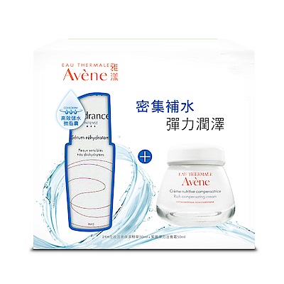 Avene雅漾 24H全效保濕緊實組