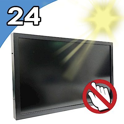 Nextech M系列 24吋 室外型 工控螢幕(無觸控 /高亮度)