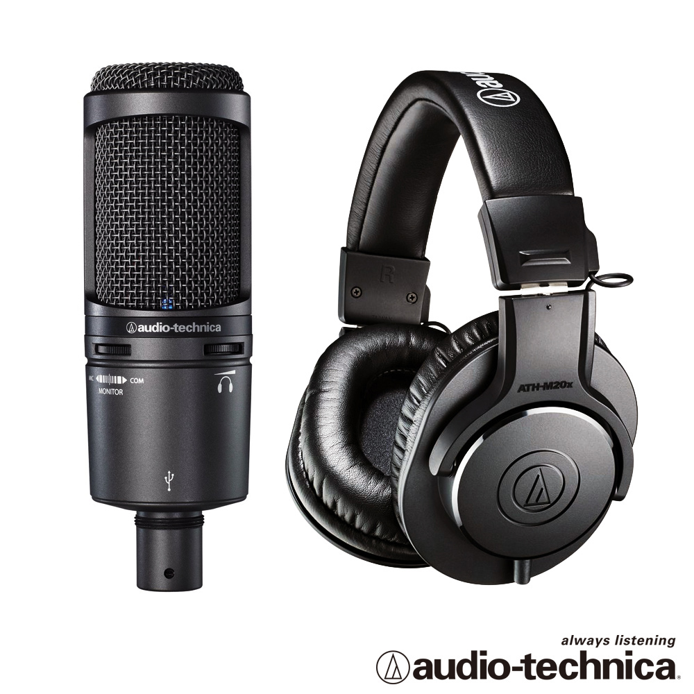 audio-technica 靜電型電容式麥克風AT2020USB+ + 專業型監聽耳ATHM20x