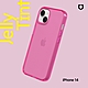 犀牛盾 iPhone 14 (6.1吋) JellyTint 透明防摔手機殼 product thumbnail 8