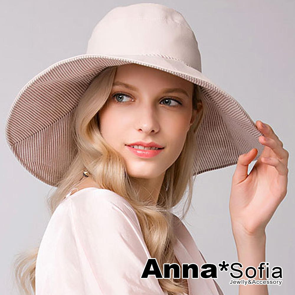 AnnaSofia 條紋單色雙面戴 防曬遮陽寬簷棉麻淑女帽(磚咖線系)