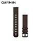 GARMIN Quick Release 20mm 咖啡色皮革錶帶暨灰色錶扣 product thumbnail 1