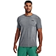 【UNDER ARMOUR】UA 男 Seamless Grid 短T-Shirt-人氣新品 product thumbnail 1